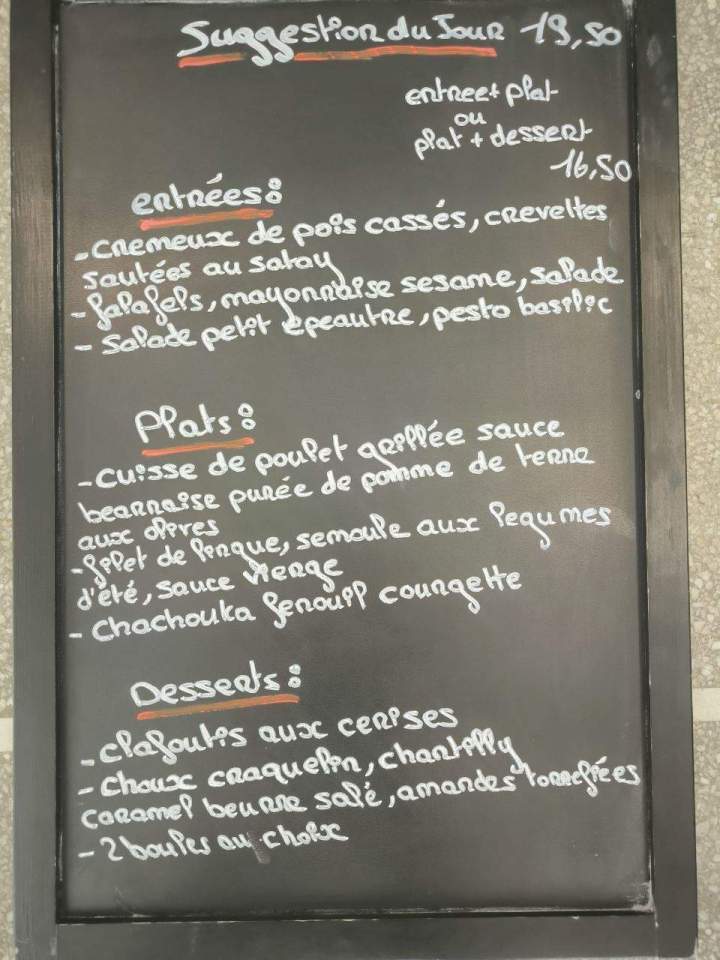 IMG 20260609 112119